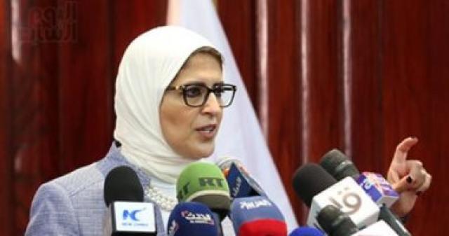 اليوم الاخباري