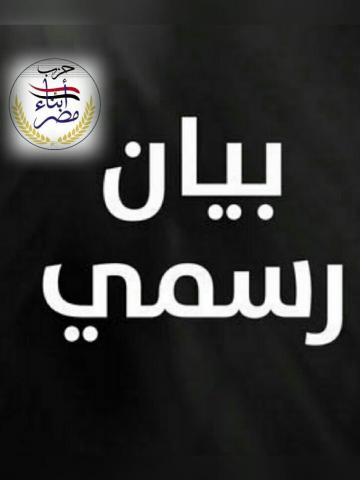 اليوم الاخباري