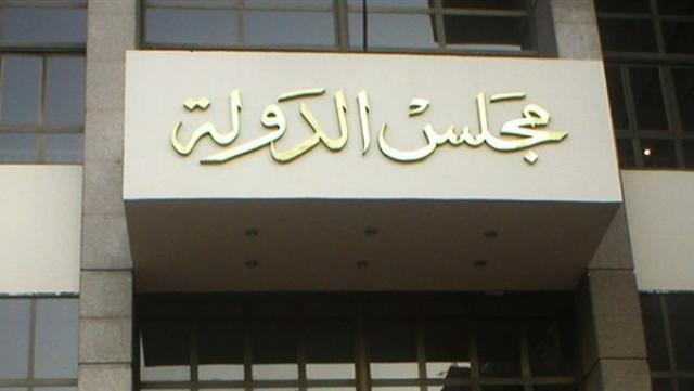 اليوم الاخباري
