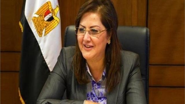 هالة السعيد