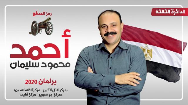 اليوم الاخباري