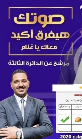 اليوم الاخباري