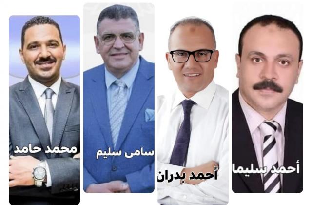 اليوم الاخباري