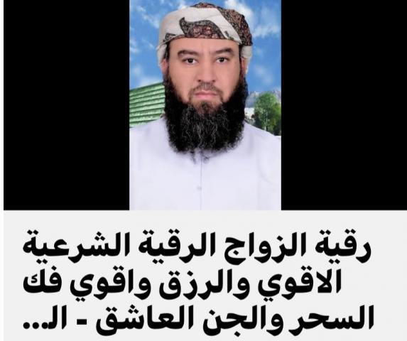اليوم الاخباري