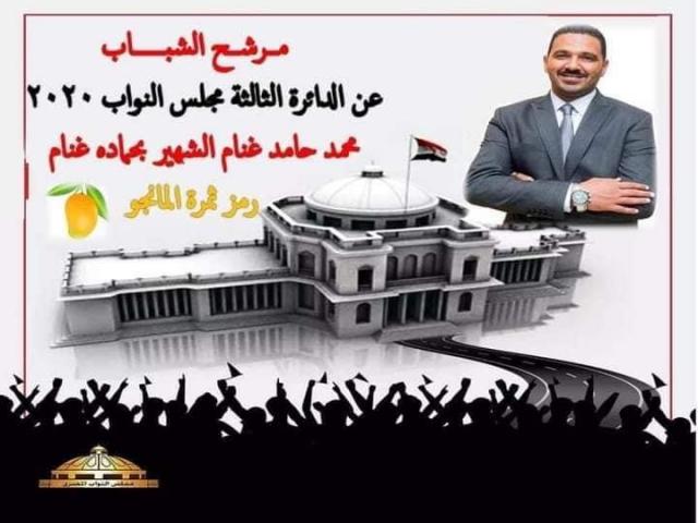 اليوم الاخباري