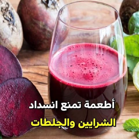 اليوم الاخباري