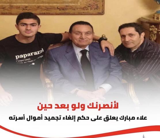 اليوم الاخباري