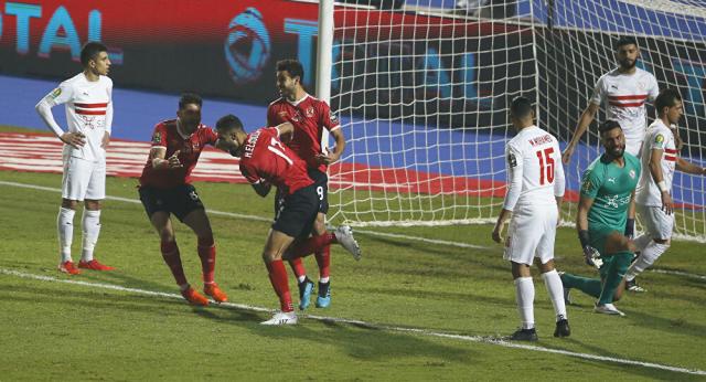 قمة الأهلي والزمالك
