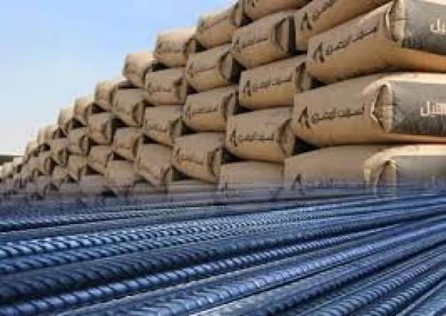 سعر الحديد اليوم والأسمنت الثلاثاء 8 ديسمبر 2020  