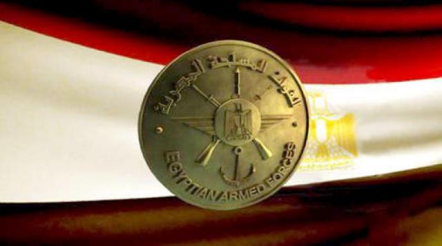 بيان عاجل من القيادة العامة للقوات المسلحة
