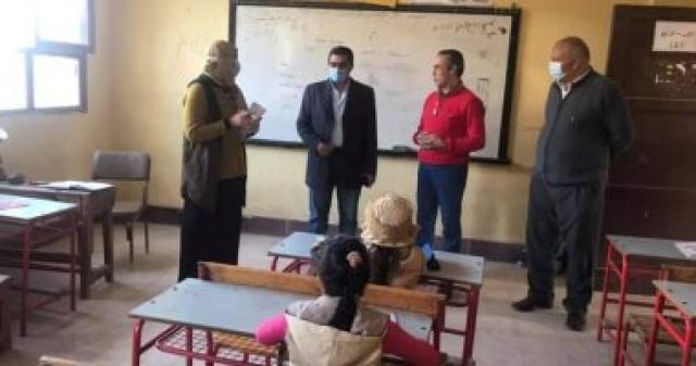 بنها التعليمية