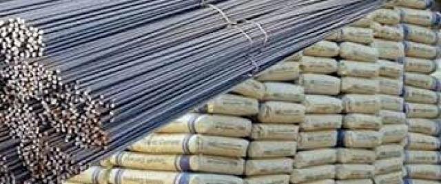 سعر الحديد اليوم والأسمنت الأربعاء 9 ديسمبر 2020  
