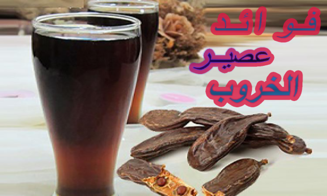 اليوم الاخباري