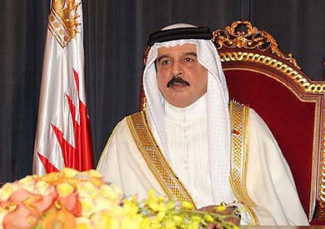 ملك البحرين