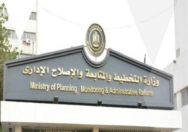 اليوم الاخباري