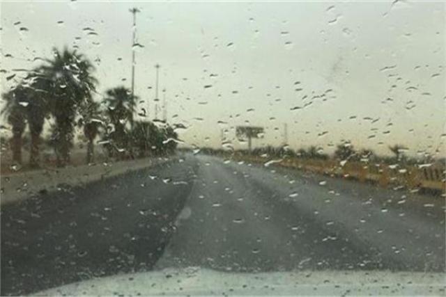 الارصاد