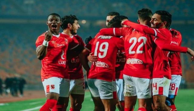 الاهلي