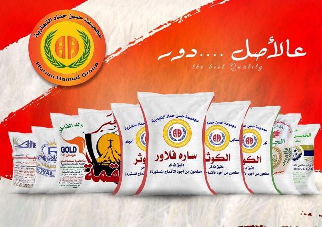 جوده منتجك بيبدأ من اختيارك للخامات الي بتستخدمها 