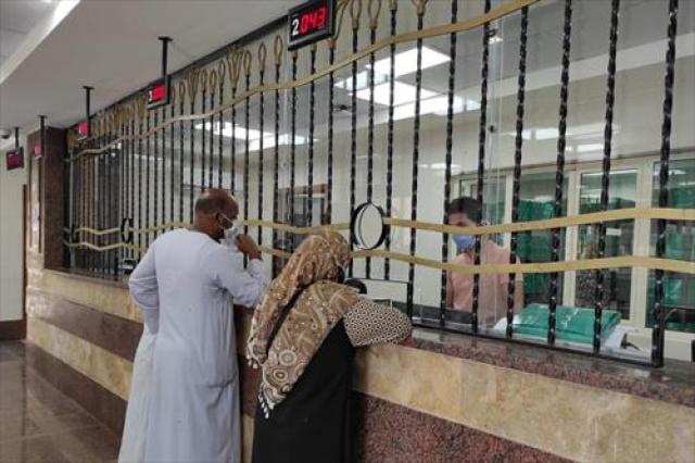 التأمين الصحي الشامل