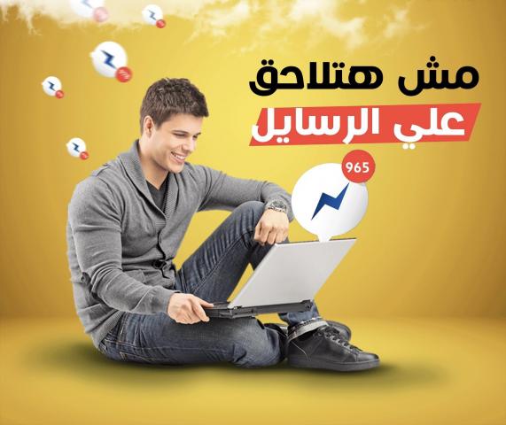 اليوم الاخباري