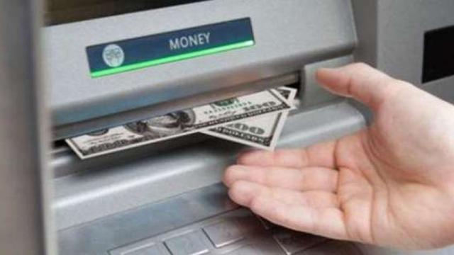 ماكينات ATM