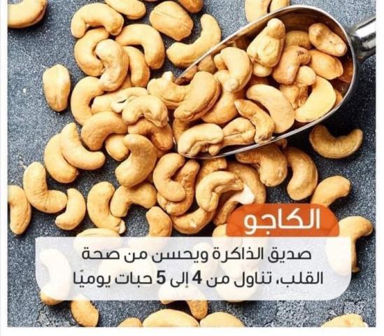 اليوم الاخباري