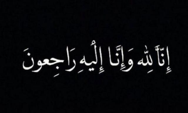 اليوم الاخباري