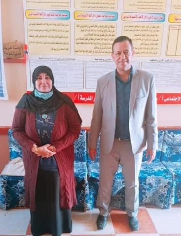 اليوم الاخباري