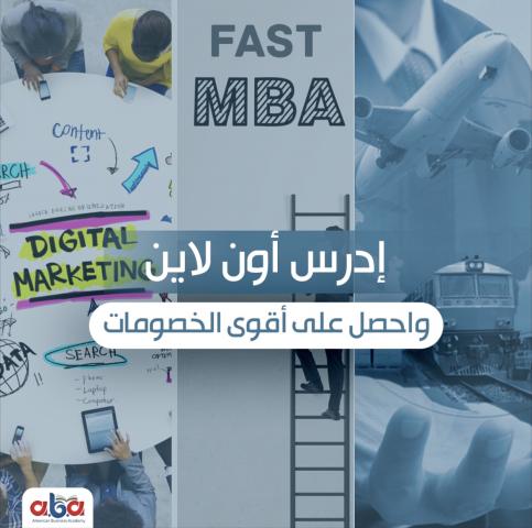 اليوم الاخباري