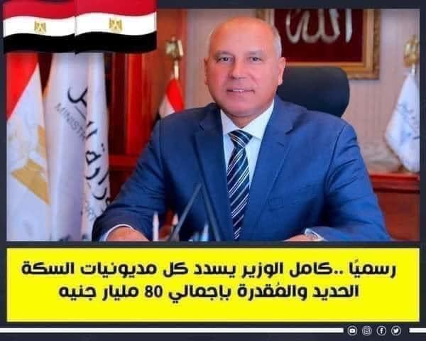اليوم الاخباري