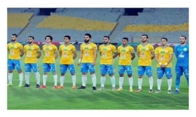 الاسماعيلي