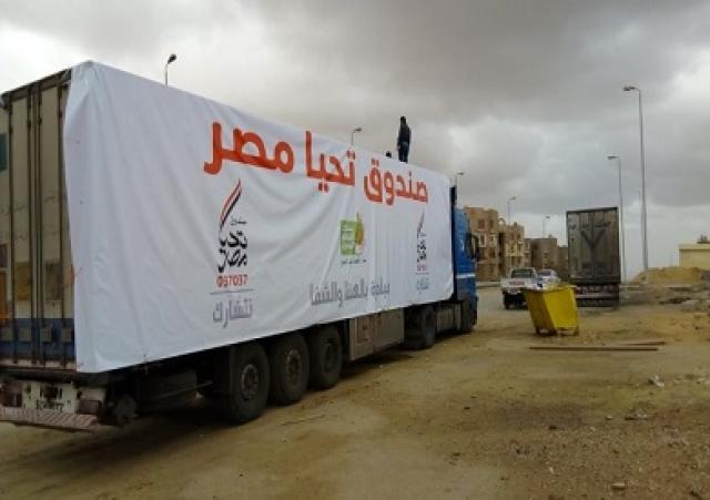 اليوم الاخباري