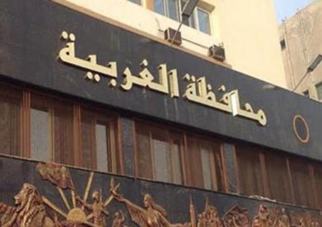 اليوم الاخباري