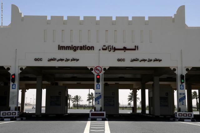 اليوم الاخباري