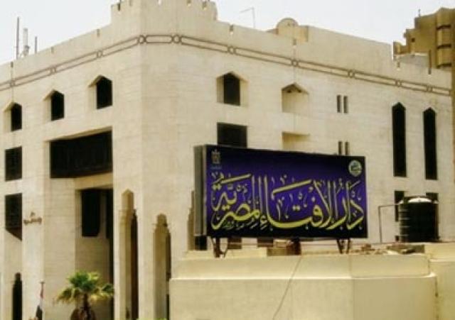 اليوم الاخباري