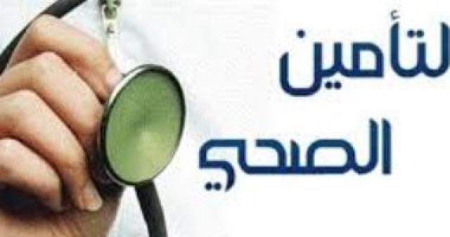 اليوم الاخباري