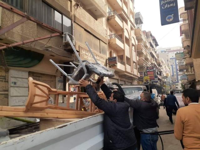 اليوم الاخباري