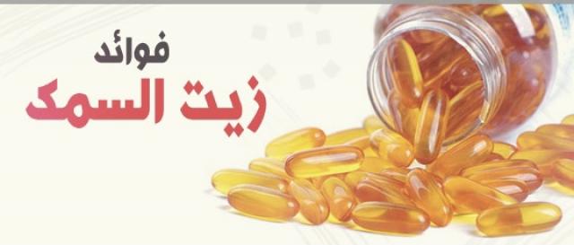 اليوم الاخباري