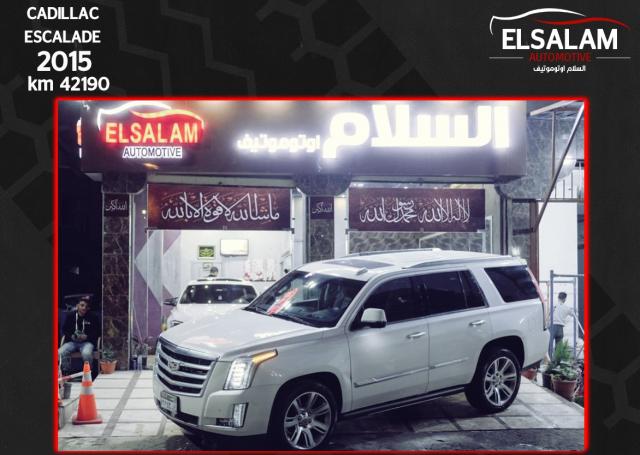 Cadillac ESCALADE