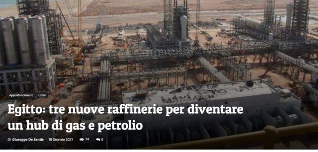 التقرير الايطالي