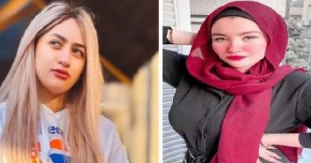 اليوم الاخباري