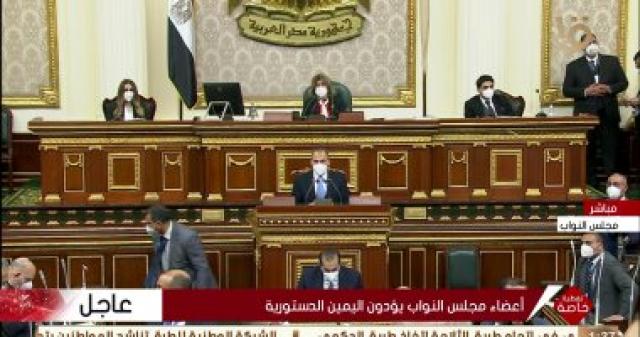 اليوم الاخباري