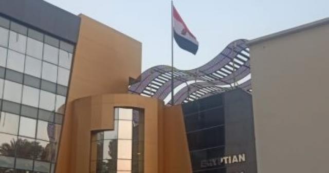 اليوم الاخباري