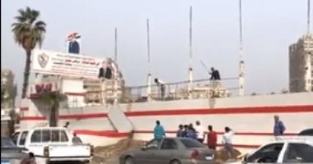اليوم الاخباري