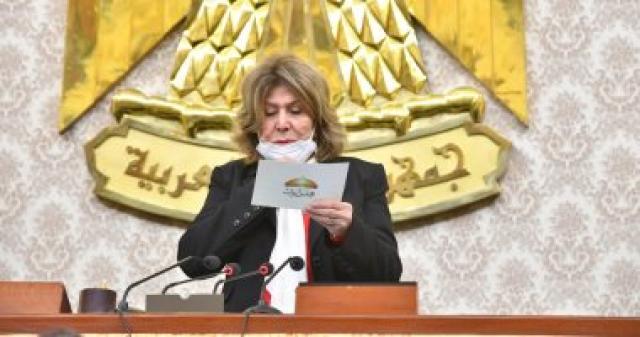 فريدة الشوباشي