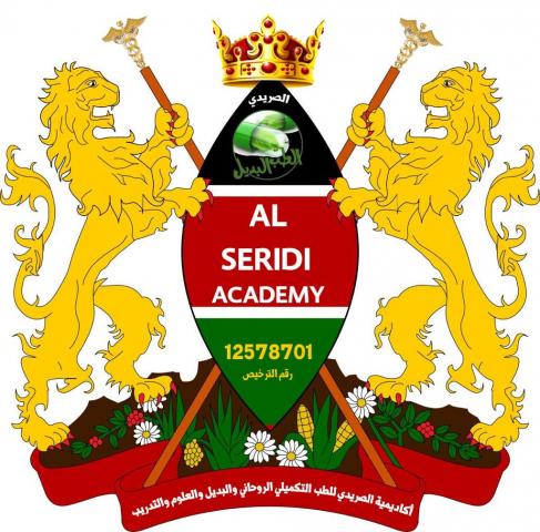 اليوم الاخباري