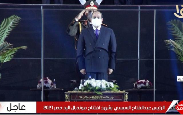 اليوم الاخباري
