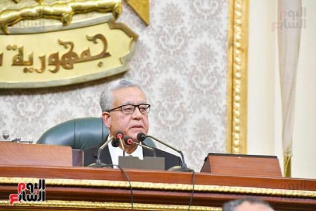 اليوم الاخباري
