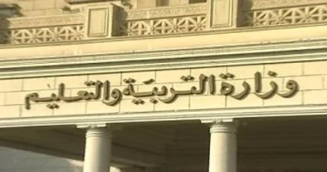 اليوم الاخباري