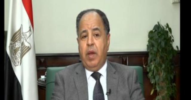 اليوم الاخباري